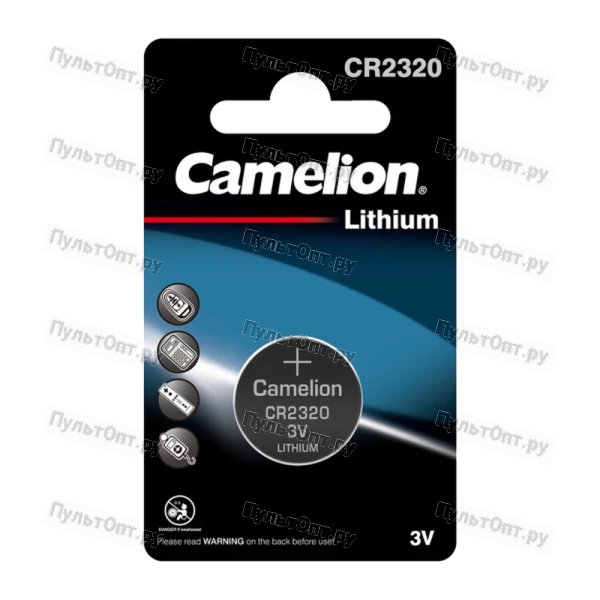 Батарейка Camelion CR2320 BL1 Lithium 3V (1/10/1800)