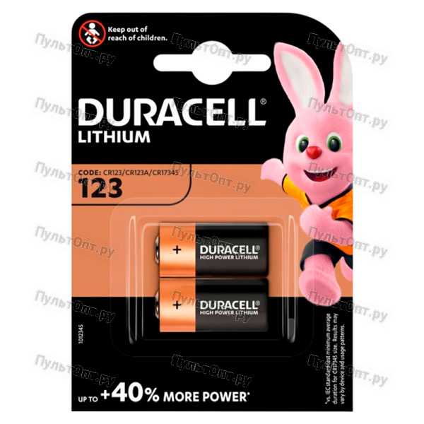 Батарейка Duracell CR123A BL2 Lithium 3V (2/20/100)