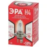 Автолампа Эра H4 12V 55W +50% P43t BL