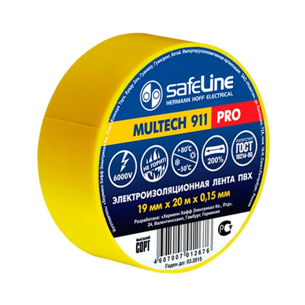 Изолента Safeline ПВХ 19мм*20м желтый (10)