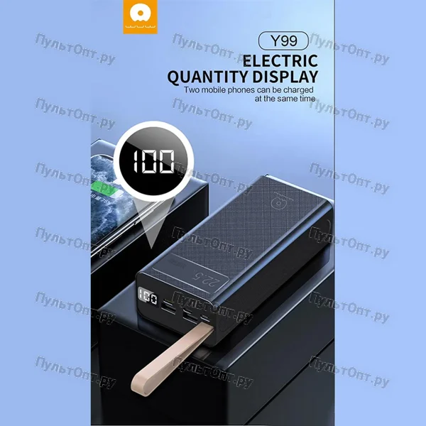 Внешний аккумулятор WUW Y99 30000mAh (черный)