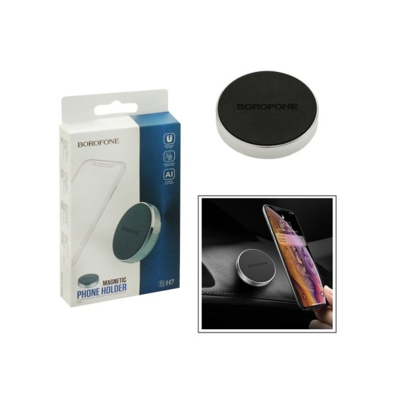 Держатель автомобильный Borofone BH7 липучка магнит серебряный (1/300)