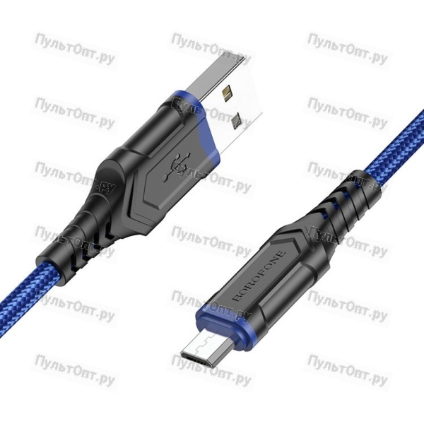 Кабель USB - микро USB Borofone BX67, 1.0м, круглый, 2.4A, ткань, цвет: синий (1/360)