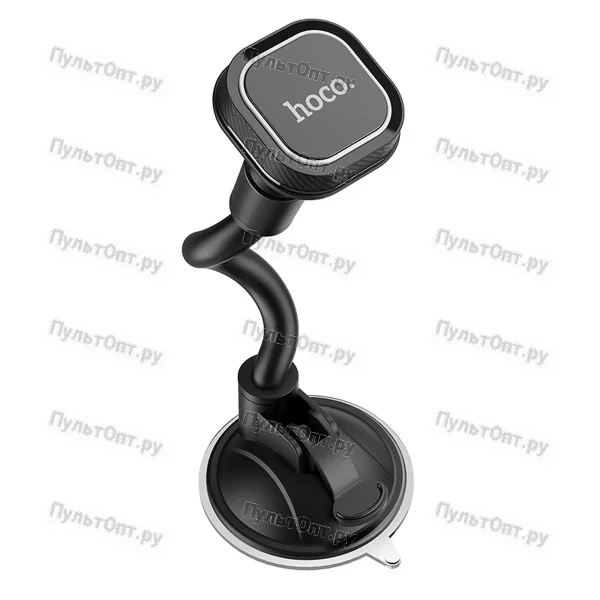 Держатель Hoco CA55 Astute series windshield car holder (черно-серый)
