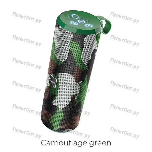 Колонка Hoco BS33 Voice sports wireless speaker (камуфляж зеленый)