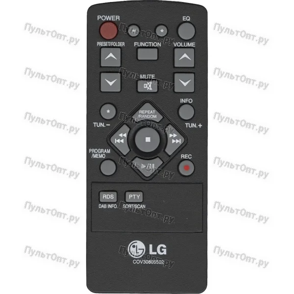 Пульт LG COV30805502 (оригинальный)