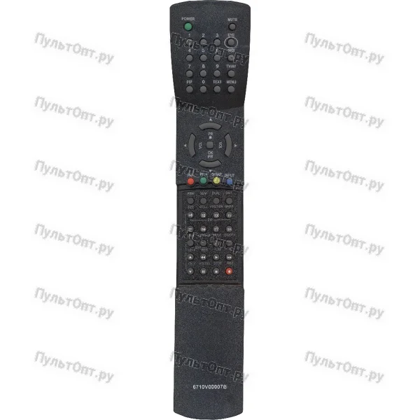 Пульт LG 6710V00007A (оригинальный)