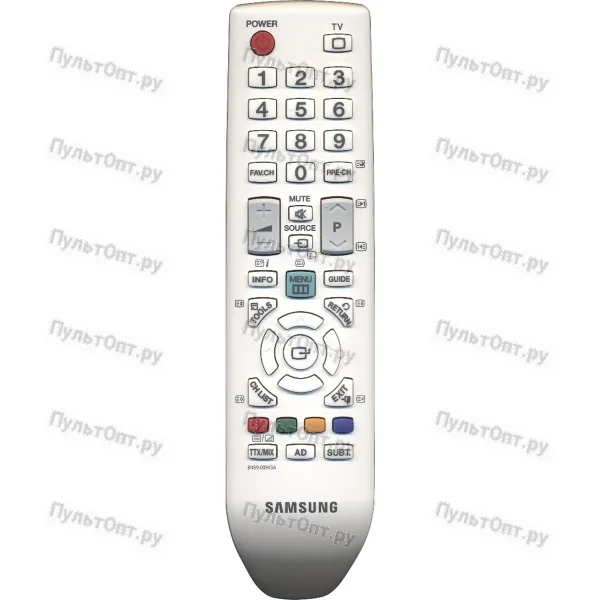 Пульт Samsung BN59-00943A (оригинальный)