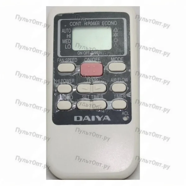 Пульт для кондиционера Daiya cond D1 (оригинальный)