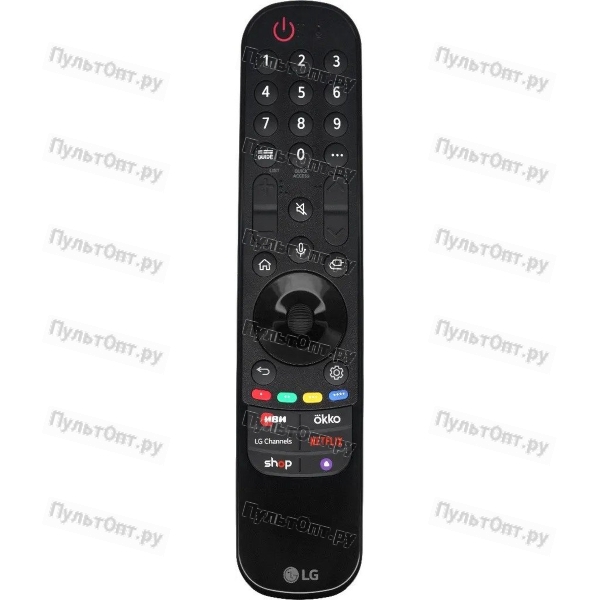 Пульт LG AN-MR24GA (AKB76045010) (голосовое управление) (оригинальный)