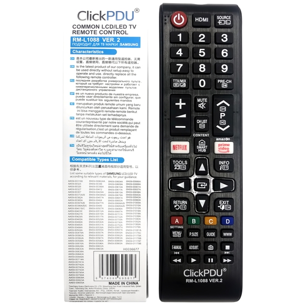 Универсальный пульт Huayu для Samsung RM-L1089 (RM-L1088)