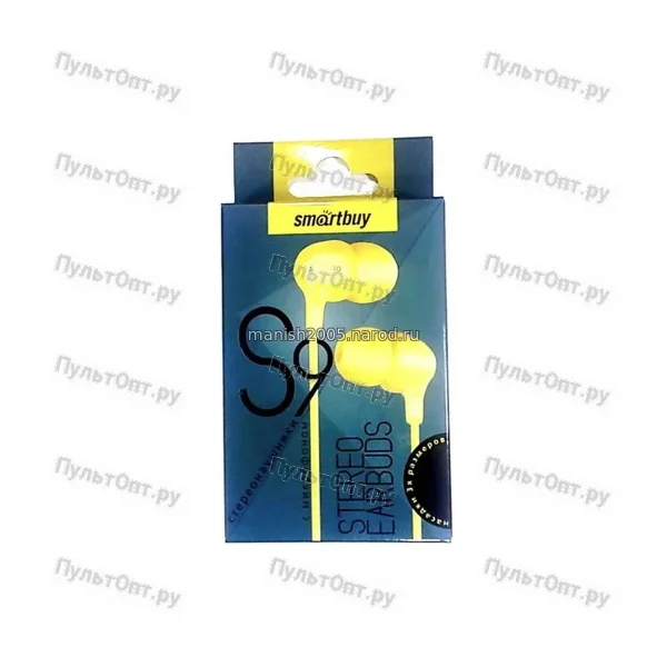 Гарнитура SmartBuy S9, желтая (SBH-660)(1/60)