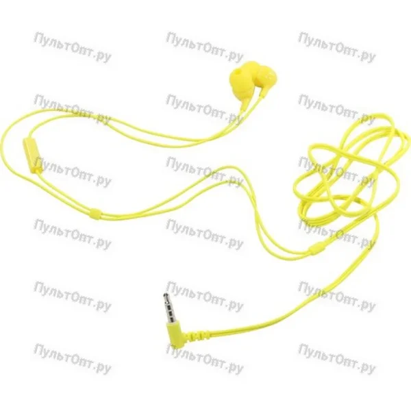 Гарнитура SmartBuy S9, желтая (SBH-660)(1/60)