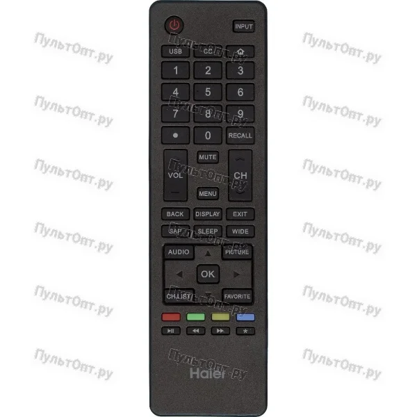 Пульт Haier HTR-A18M (оригинальный)