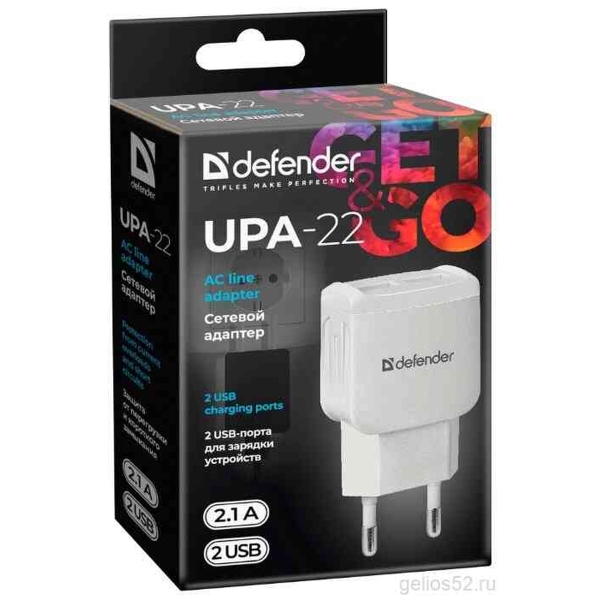 Адаптер сетевой Defender UPA-22, белый, 2xUSB, 2.1А (1/100)