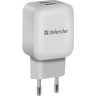 Адаптер сетевой Defender UPA-22, белый, 2xUSB, 2.1А (1/100)