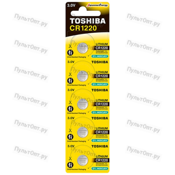 Батарейка Toshiba CR1220 BL5 Lithium 3V (5/100)