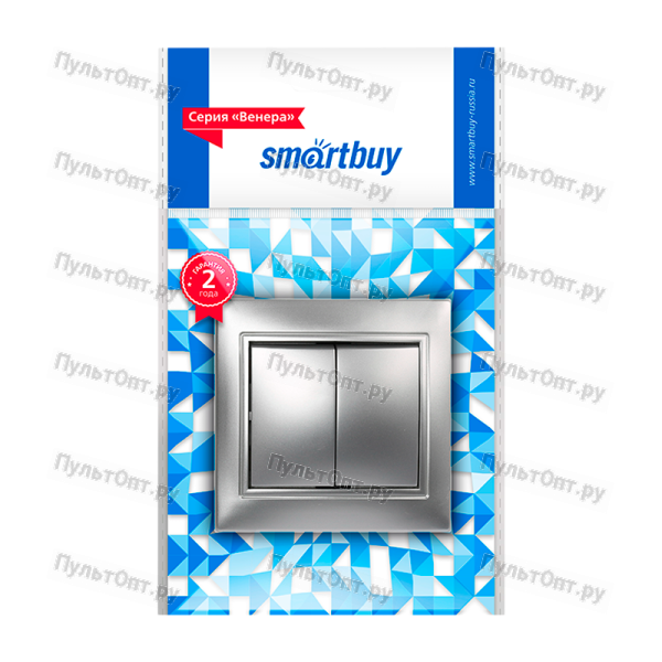 Выключатель Smartbuy "Венера" 2-клав.10A серебряный