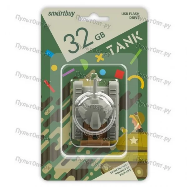 USB 32GB Smartbuy Wild series Танк серый