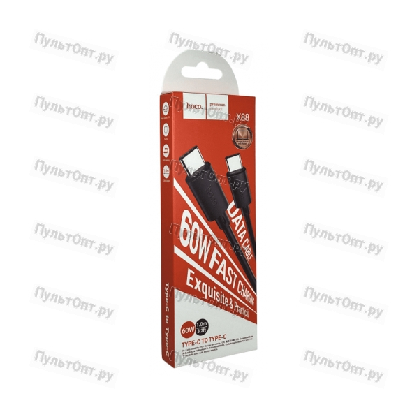 Кабель Hoco X88 Type-C (m)-Type-C (m) 1.0м 2.4A 60W ПВХ белый (1/420)