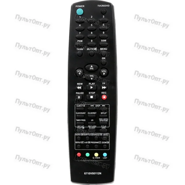 Пульт Huayu для LG 6710V00112N
