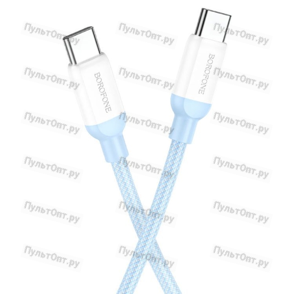 Кабель Type-C - Type-C Borofone BX68, 2.0м, круглый, 3.0A, ткань, цвет: синий (1/360)