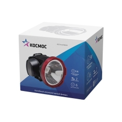 Фонарь налобный Космос H5W 5W ХРЕ+COB черный