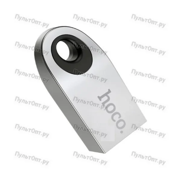 Флеш-накопитель Hoco UD9 128GB USB2.0 металл серебряный (1/80)