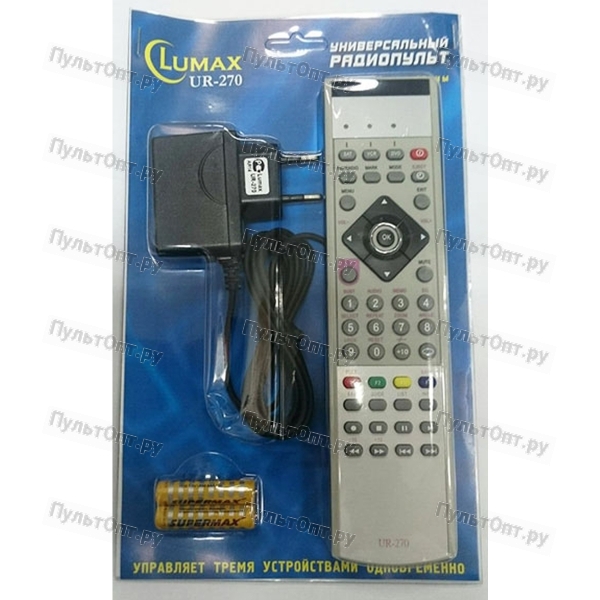 Радиопульт Lumax UR-270 (UR 270)