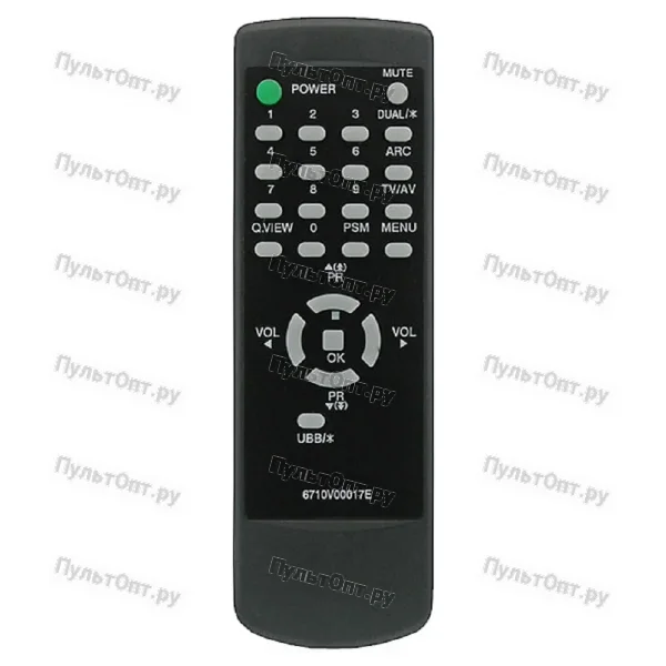 Пульт LG 6710V00017E (оригинальный)