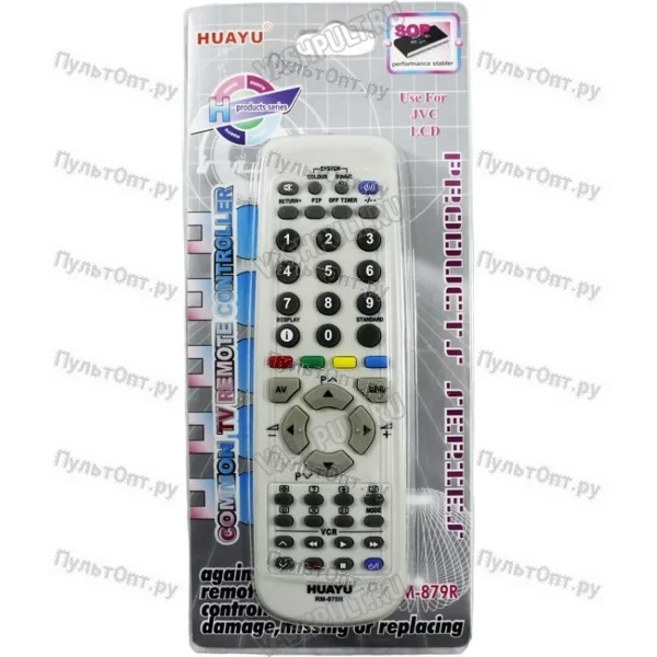 Универсальный пульт Huayu для JVC RM-879R