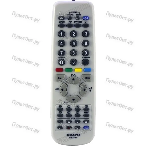 Универсальный пульт Huayu для JVC RM-879R