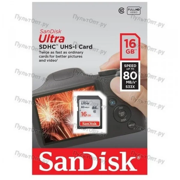 SDHC 16GB SanDisk Class10 Ultra UHS-I (80 Mb/s