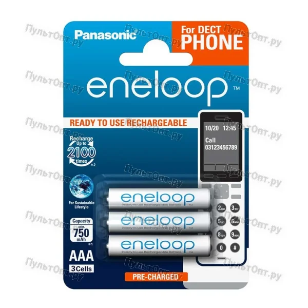 Аккумулятор AAA BL3 Panasonic eneloop BK-4MCCE/3DE 750mAh DECT (30)