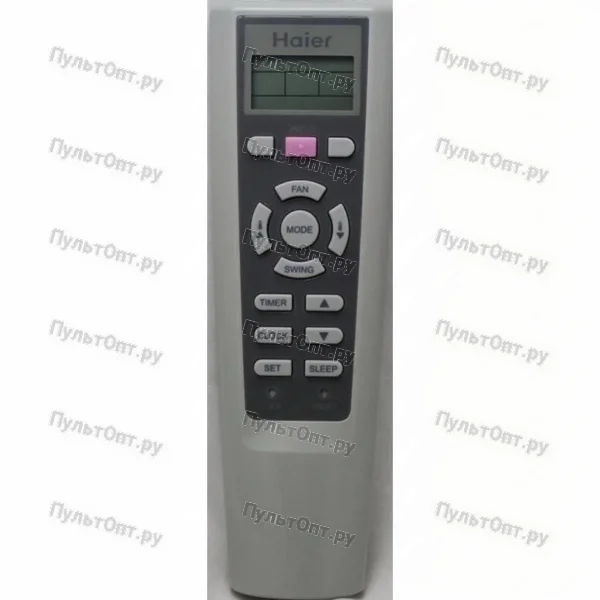 Пульт для кондиционера Haier cond 1 (оригинальный)