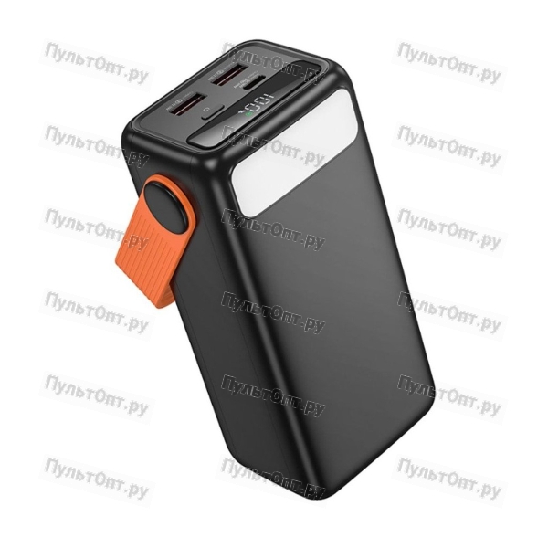 Аккумулятор внешний Borofone BJ66A Magnifico, 50000mAh, пластик, PD20Вт, 2 USB выхода, Type-C, цвет: