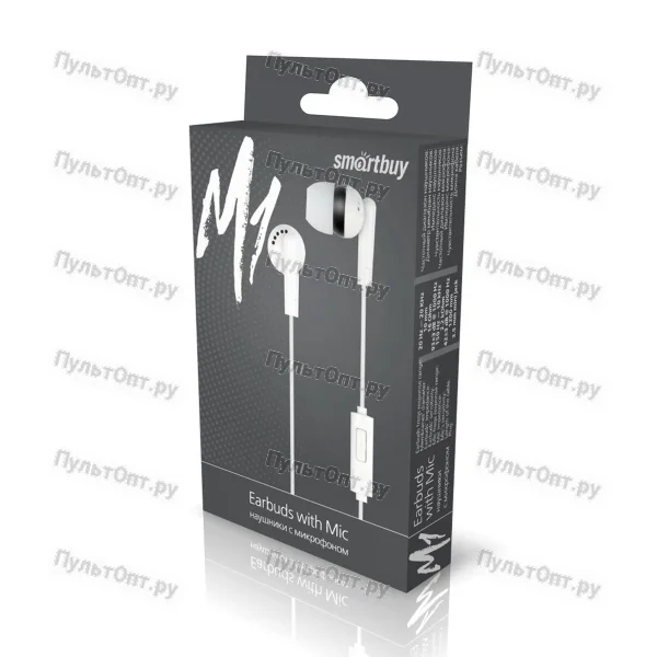 Гарнитура Smartbuy M1, белая, коробка (1/60)