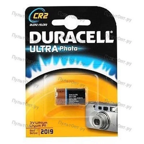 Эл. пит. CR2 lithium BL1 Duracell Ultra (10/50)