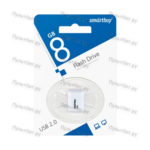 Флеш-накопитель Smartbuy Lara 8GB USB2.0 пластик белый