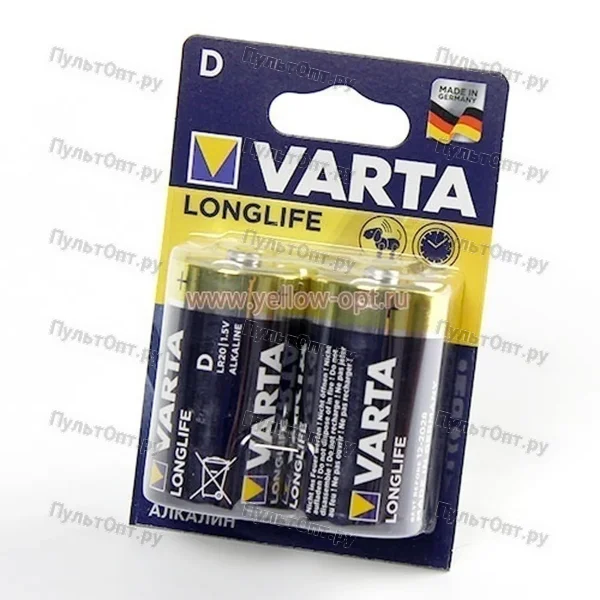 Эл. пит. D alkaline BL2 Varta LONGLIFE (4120) (20)