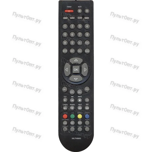 Пульт Polar 55LTV6002 (оригинальный)