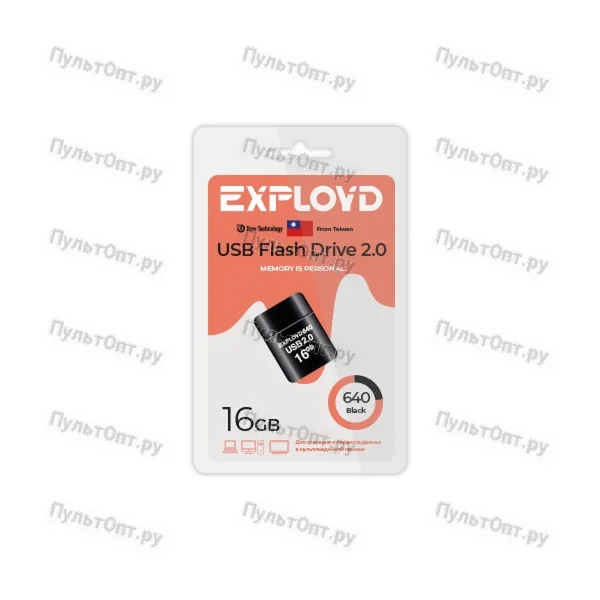 USB 16GB Exployd 640 чёрный