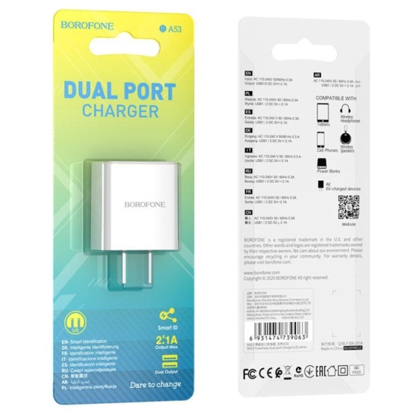 Сетевое З/У Borofone BA53A 2USB 2.1A белый (1/65/260)