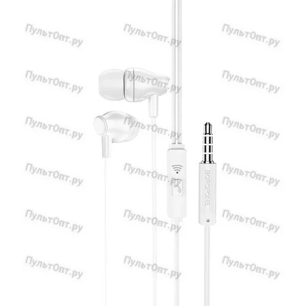 Наушники внутриканальные Borofone BM61 с микрофоном белый (1/30/420)