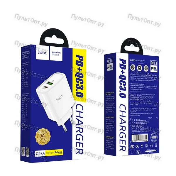 СЗУ Hoco C57A Speed charger PD+QC3.0 charger (белый)
