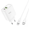 СЗУ Hoco C57A Speed charger PD+QC3.0 charger (белый)