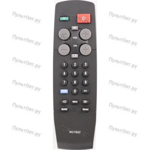 Пульт Huayu для Philips RC7802