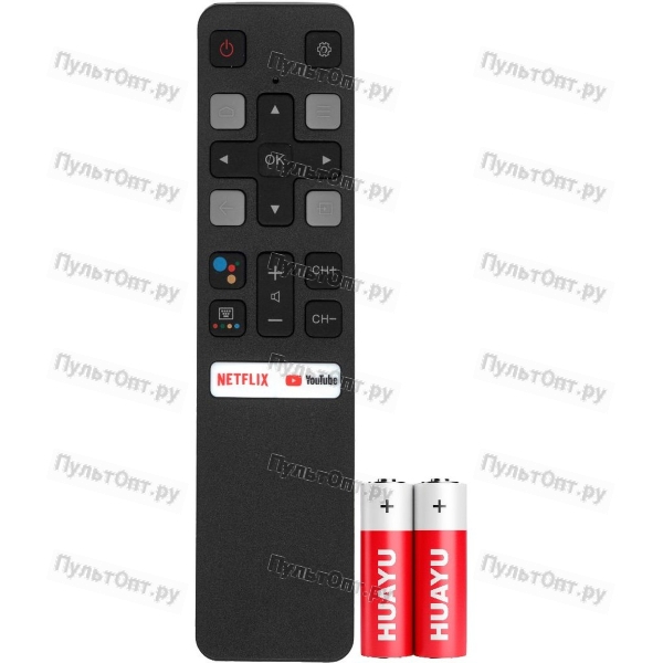 Пульт Huayu для TCL RC802V FNR1 (голосовое управление) (HTC120 в коробке + батарейки)