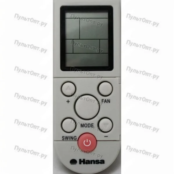 Пульт для кондиционера Hansa White25 (оригинальный)