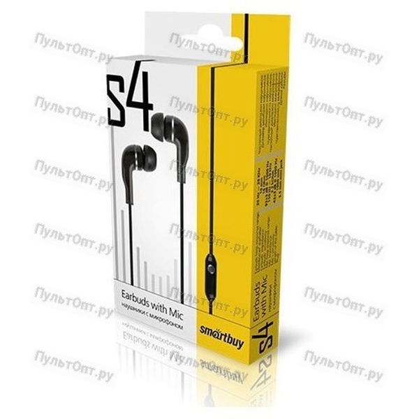 Гарнитура Smartbuy S4, черная, коробка (1/60)
